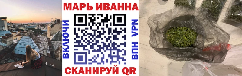 Мефедрон Змеиногорск