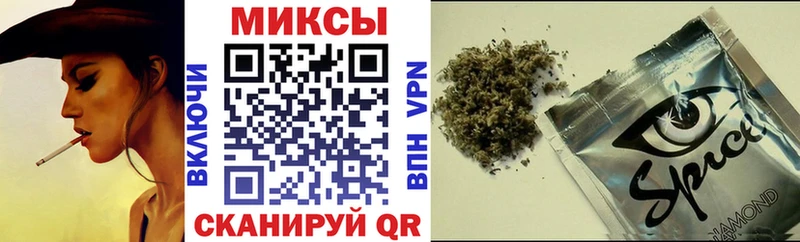 БУТИРАТ бутандиол  hydra   Змеиногорск  продажа наркотиков 