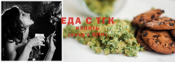 сатива Аркадак