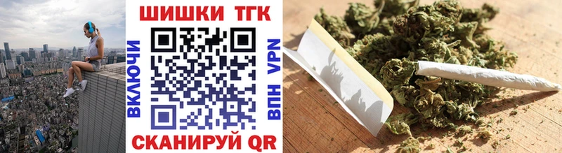 Каннабис OG Kush Змеиногорск
